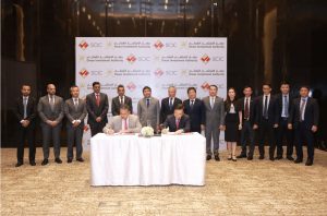 SCIC and Oman Investment Authority (OIA) sign Memorandum of Understanding to launch new growth fund, boost Gulf-Viet Nam economic partnerships